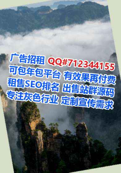 合肥卵源民宿门市部